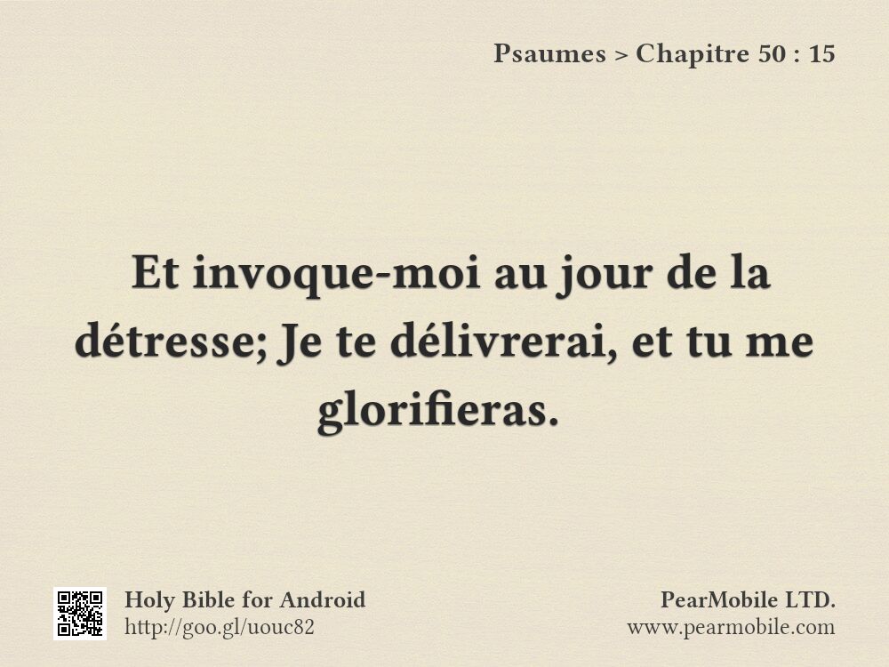 Psaumes, Chapitre 50:15